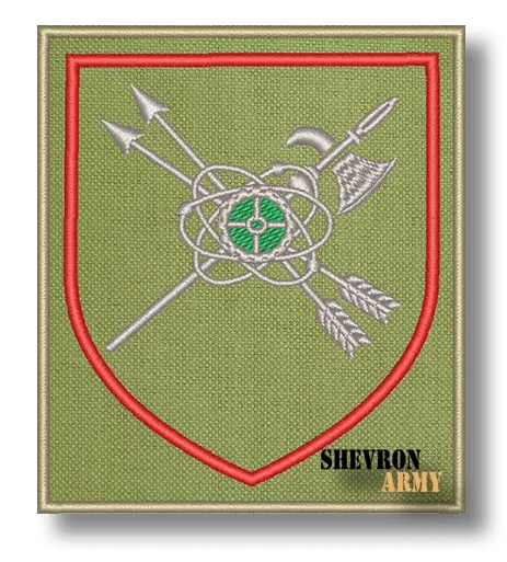 Нарукавный знак 1501 Ремонтно-техническая база