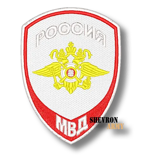 Нарукавный знак МВД Россия Общий на белом фоне