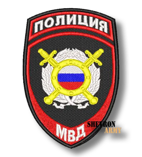 Нарукавный знак МВД Охрана общественного порядка старого образца