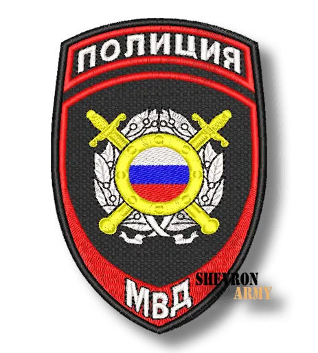 Нарукавный знак МВД Охрана общественного порядка с обводкой