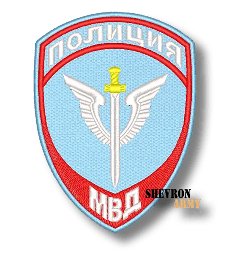 Нарукавный знак МВД Спецназ на голубом фоне