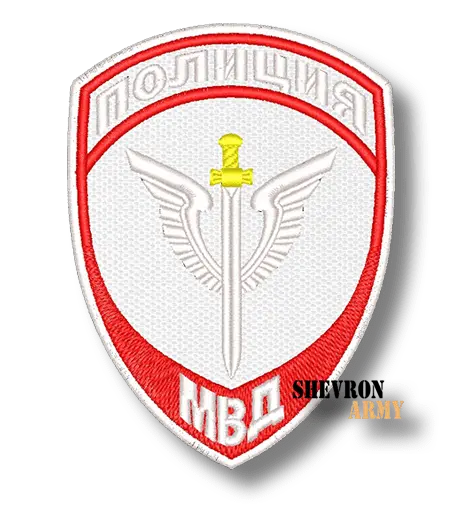 Нарукавный знак МВД Спецназ на белом фоне