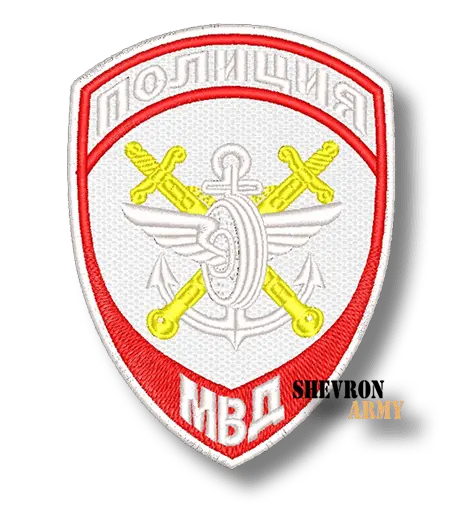 Нарукавный знак МВД Транспортная полиция на белом фоне