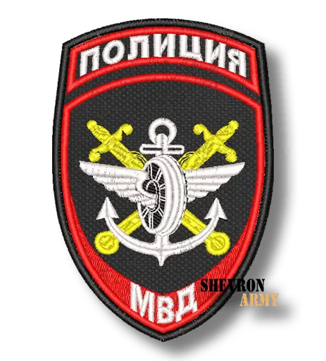 Нарукавный знак МВД Транспортная полиция на черном фоне