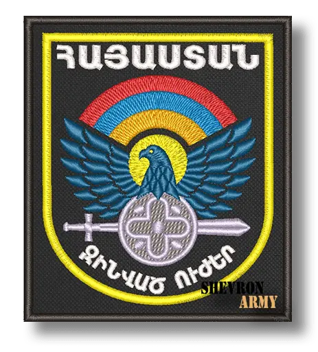 Нарукавный знак ВС Армении авриант 2