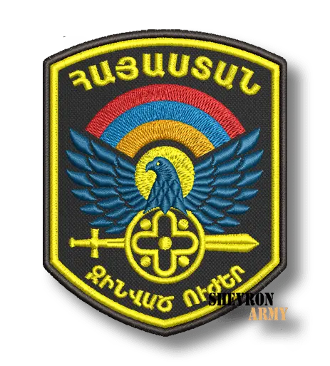 Нарукавный знак ВС Армении авриант 3