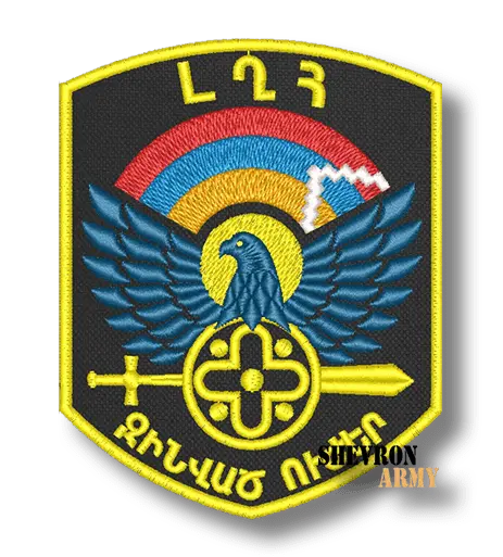 Нарукавный знак ВС Армении