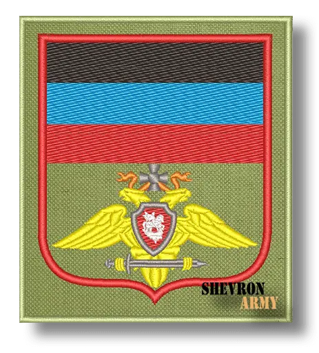 Нарукавный знак ВС ДНР