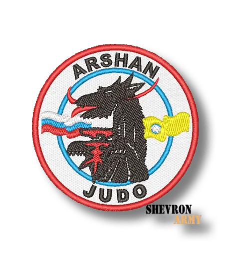 Нашивка Arshan Jodo