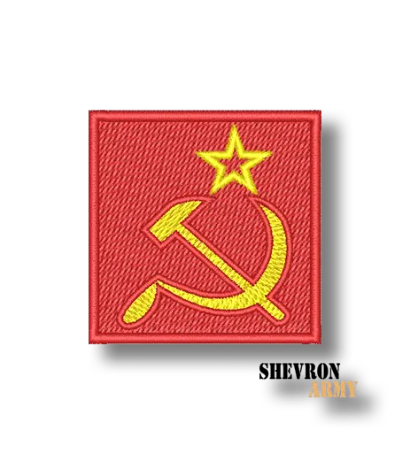 Нашивка Флаг СССР квадратный