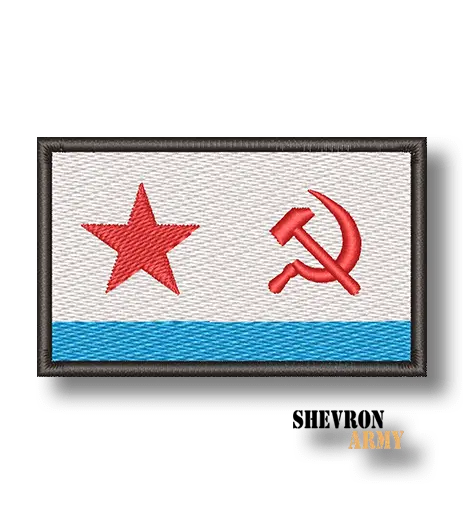 Нашивка флаг ВМФ СССР