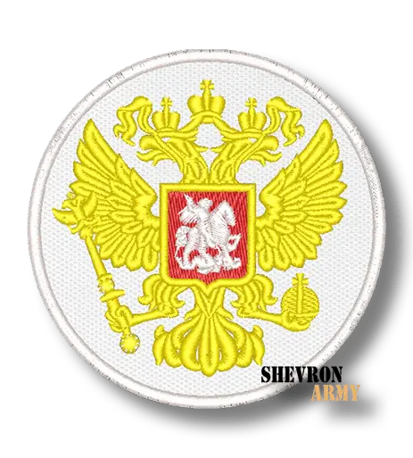 Нашивка Герб России на белом фоне круглый