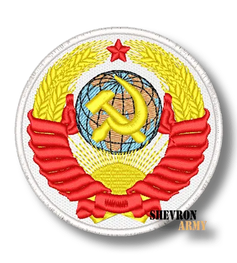 Нашивка Герб СССР на белом фоне круглый