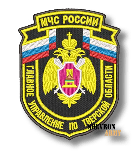 Шеврон Главное управление по Тверской области