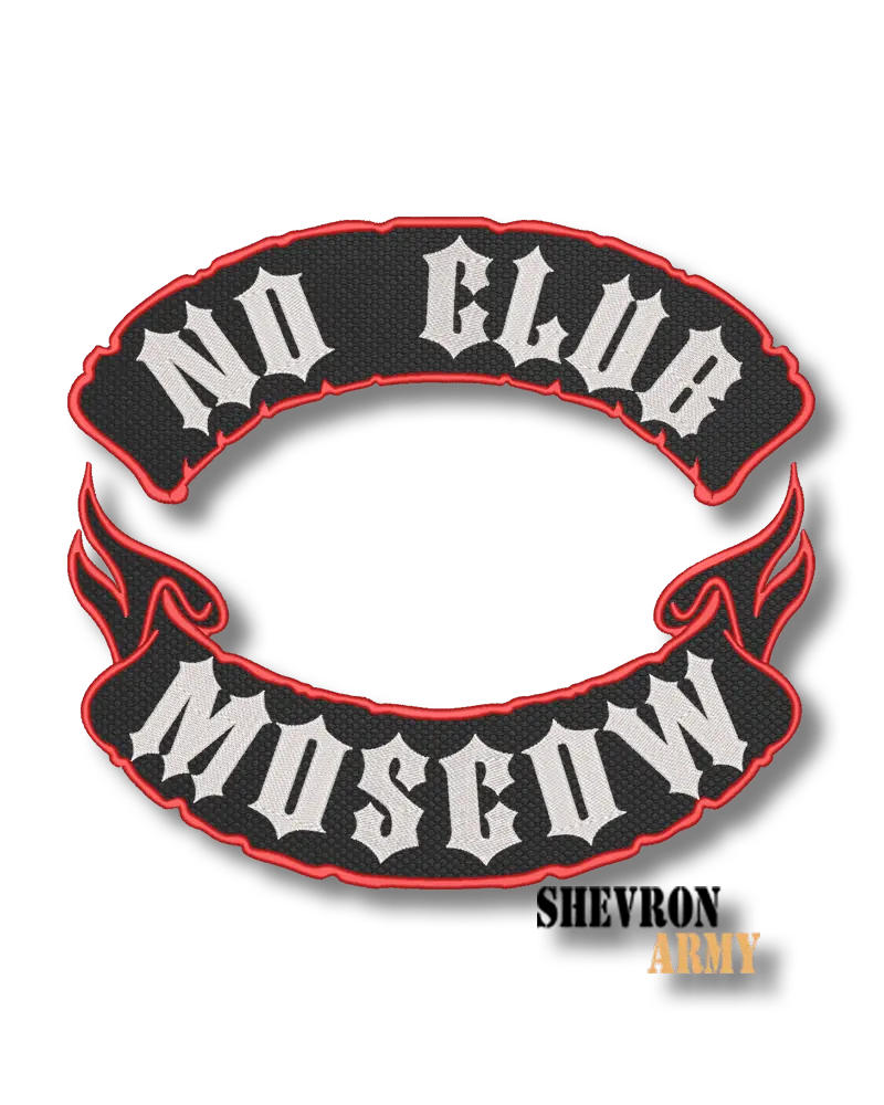 Нашивка на спину No Club