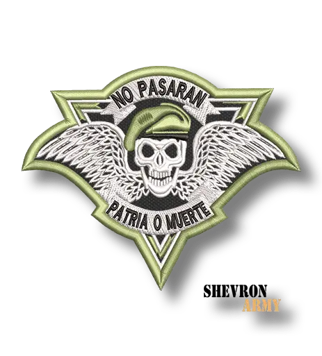 Нашивка No Pasaran Patria o muerte