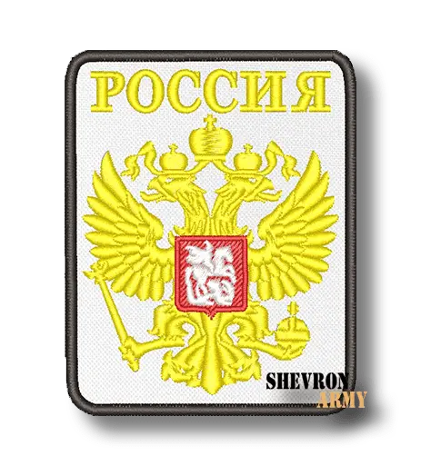 Нашивка Россия