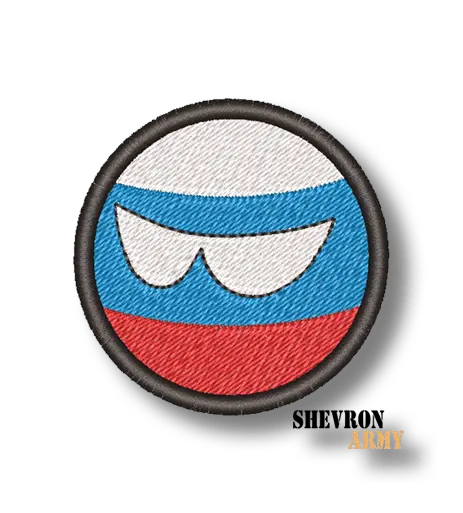 Нашивка смайл в виде флага России