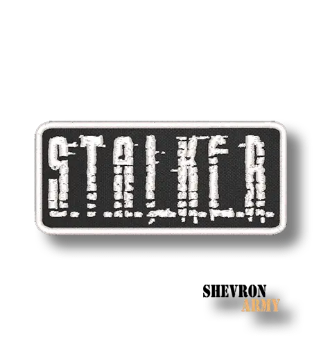 Нашивка надпись STALKER