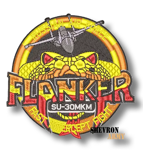 Нашивка Су-30МКМ Flanker