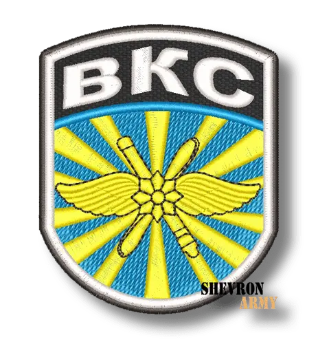 Нашивка Воздушно-Космические Силы