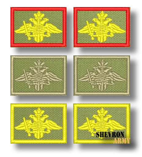 Петличный знак ВС РФ