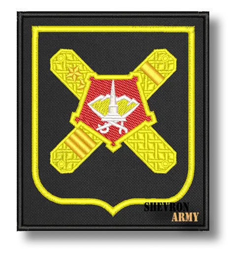 Нарукавный знак Пункт отбора на военную службу по контракту ЦВО ВМФ