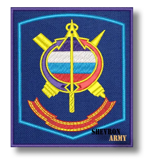 Нарукавный знак 1 армия ПВО ПРО