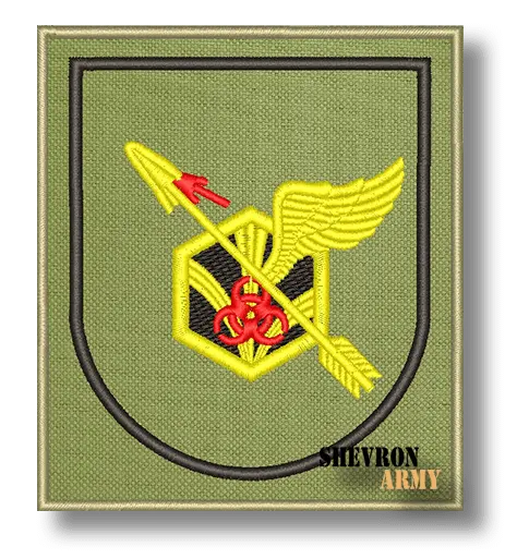 Нарукавный знак 1 Мобильная бригада РХБЗ