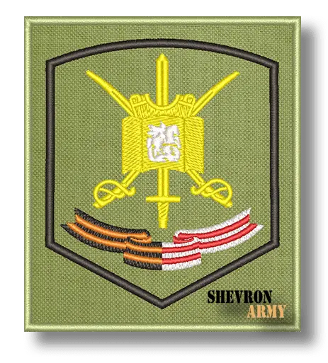 Нарукавный знак 1 Танковая армия ЗВО вариант 2