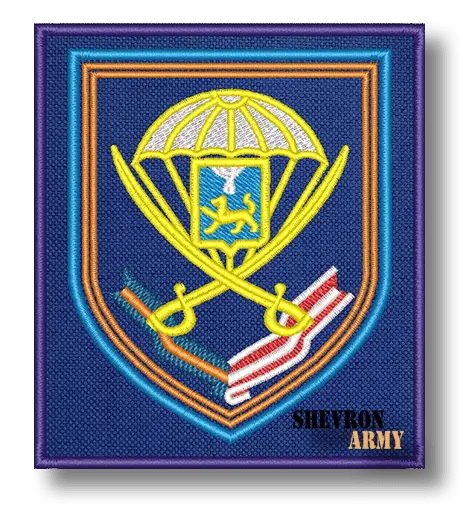 Нарукавный знак 104 Гвардейский десантно-штурмовой полк