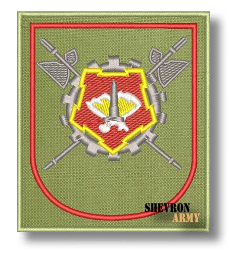 Нарукавный знак 105 Отдельная бригада МТО