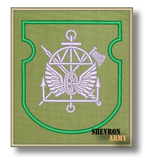 Нарукавный знак 109 Отдельный понтонно-мостовой ЖД батальон