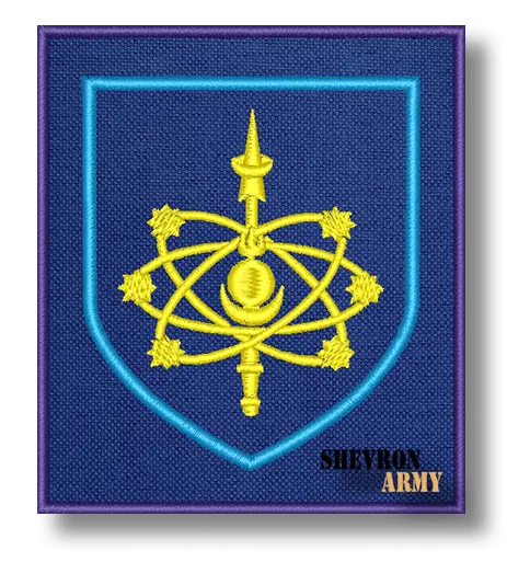 Нарукавный знак 13 отдельный командно-измерительный комплекс