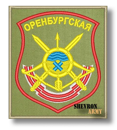 Нарукавный знак 13 Ракетная дивизия