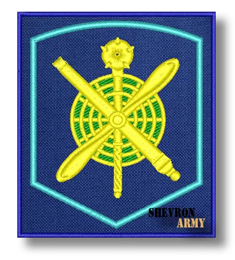 Нарукавный знак 14 армия ВВС и ПВО