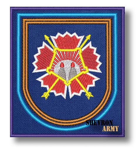 Нарукавный знак 14 Отдельная бригада специального назначения