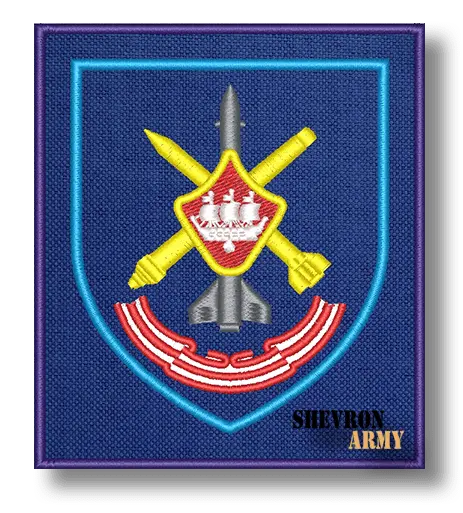 Нарукавный знак 1488 Зенитный ракетный полк