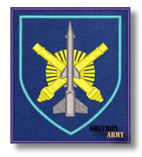 Нарукавный знак 1530 Зенитный ракетный полк