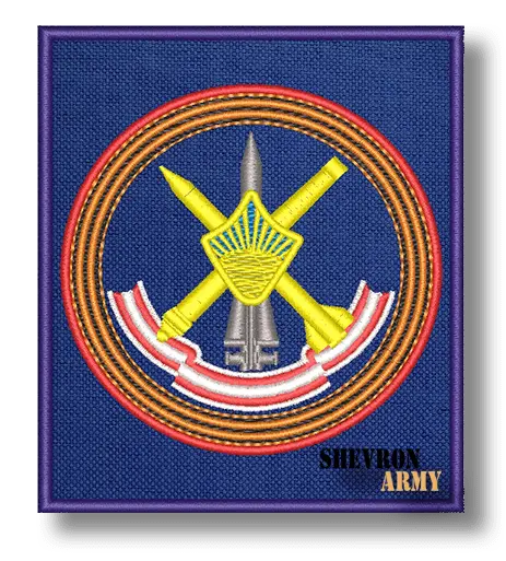 Нарукавный знак 1533 Зенитный ракетный полк