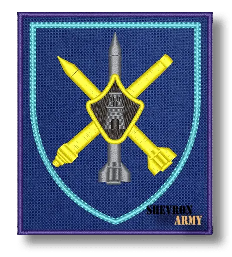 Нарукавный знак 1536 Зенитный ракетный полк