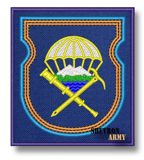 Нарукавный знак 162 Разведывательный батальон
