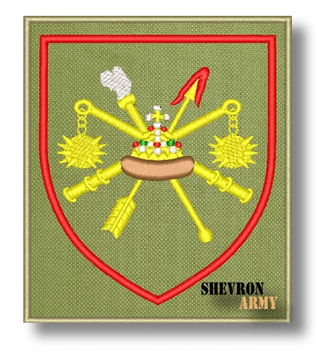 Нарукавный знак 20 Отдельный полк РХБЗ