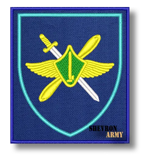 Нарукавный знак 200 Тяжелый бомбардировочный авиационный полк