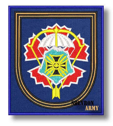 Нарукавный знак 22 Бригада специального назначения