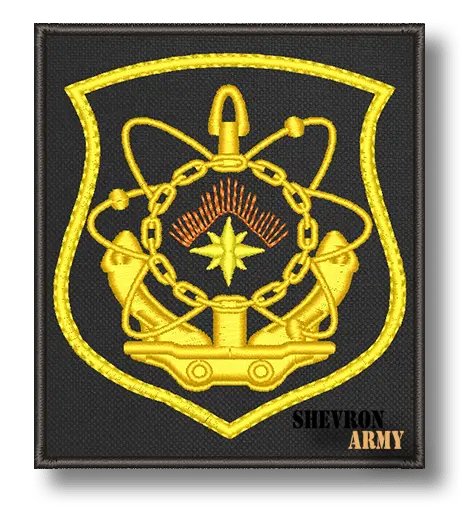 Нарукавный знак 24 Дивизия атомных подводных лодок