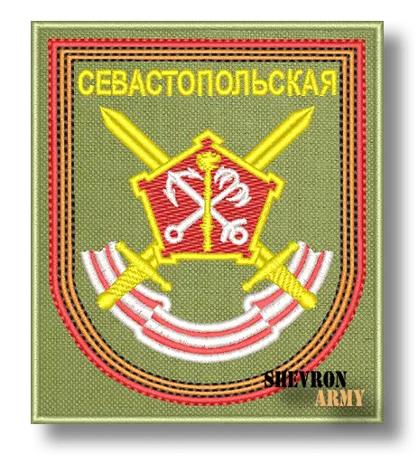 Нарукавный знак 25 Мотострелковая бригада