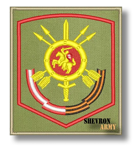 Нарукавный знак 27 Ракетная армия