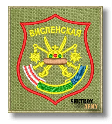 Нарукавный знак 3 Мотострелковая Дивизия