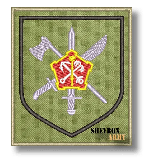 Нарукавный знак 30 Инженерно-саперный полк